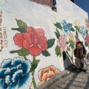 동피랑 충무김밥 이미지