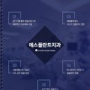 그리치과기공소 네이버블로그