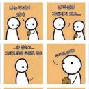 임**-1 이미지