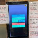 민당구클럽 이미지