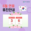 척고은마취통증의학과의원 네이버블로그