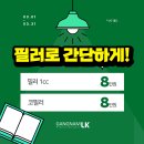 LK성형외과의원 이미지