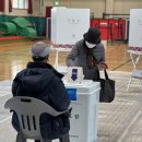 동해 묵호동행정복지센터 강원도민일보