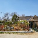 수겸농장 이미지