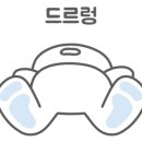 강순자김치 이미지