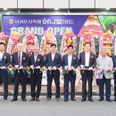 서귀포시축협하나로마트