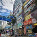 양심부동산중개 이미지