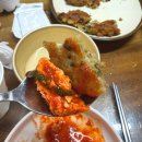 별난집 | 대전에서 꼭 먹어봐야할 음식 중 하나인 두부두루치기맛집 별난집 솔직후기. 별난집 주말 웨이팅