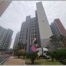 이편한세상센텀스타시티영천(2블럭) 이미지