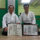 하늘예 합기도 | 2019년 11월 10일 카나야 히로타카(金谷弘毅) 선생님 삼성당 특별수업 참가 후기
