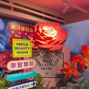 버추얼랩 이미지