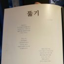 큐스포츠 이미지