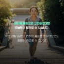 옥정서울정형외과의원 이미지