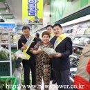 정남진장흥농협 이미지