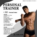 K.O GYM | Personal Trainer. Zero(제로)