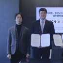 스위스파크 이미지