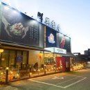 하남시청 본관 1층 이미지