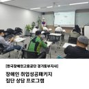 (주)유니어스 이미지