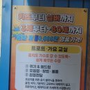 대성인쇄공사 이미지