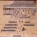 화성재인청의 전통연희와 전승실태 (전경욱)- 5일차 원고 (Ⅱ. 재인청이 참가했던 각종 행사 4.재인청과 문희연 ) 이미지