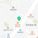 실로코인노래연습장 이미지