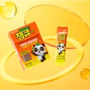 도담도담약국 이미지