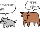 EMP PC방 이미지