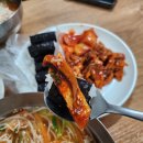 하동충무김밥