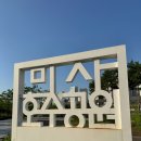 망월천_호수공원1 | 하남 미사호수공원 2시간 무료주차라서 너무나 좋음