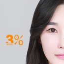 윤댄스아카데미 | 윤** 님 증명사진(1:1리터치) 촬영 #증명사진 #서면사진관 #서면스튜디오 #서면프로필