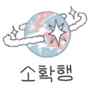 미남살롱 이미지