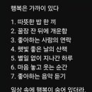 동명로 네이버블로그