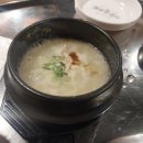 진해 석동 신상 맛집 뽀뽀쪽갈비 후기｜쪽갈비와 술안주 맛집 추천