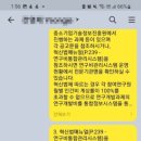 세무회계리저브 이미지