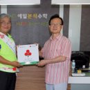 예일외국어학원