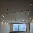 해링턴플레이스아파트 | ✨ 평택 효성해링턴플레이스 아파트 조명 인테리어 시공 후기 ✨
