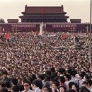 천안문 이미지