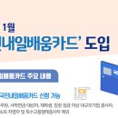 부천상동요양보호사교육원 이미지