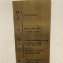 호텔 뉴브 이미지