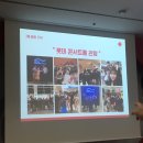 프렌즈기획 이미지