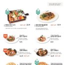 올리앤(덕소점) 이미지