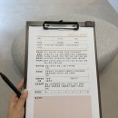 썬에스테틱 - 양산시 | 순천 신대지구 “벨라썬” 에스테틱샵 추천 맞춤형 리프팅 윤곽관리 후기
