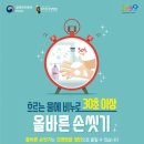 위드미 이미지