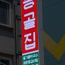해승디자인