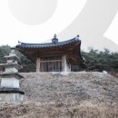 천성사 - 1723 | 천성사