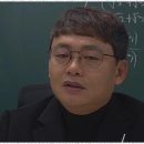 마인드영어수학학원