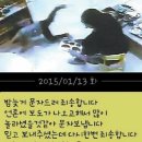 연수경찰서 어린이집 이미지