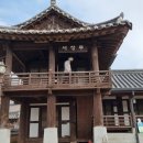 서창한옥문화관 이미지