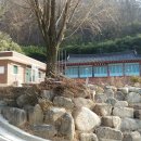 금강도약수터 이미지