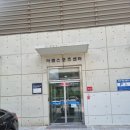 아름스포츠센터 | [수영장 리뷰] 세종 수영장 비교 | 아름 스포츠센터 주말 자유수영 후기